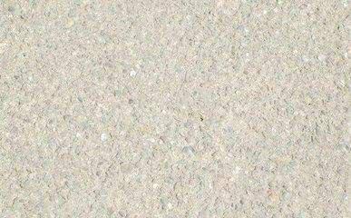 新型混凝土，不僅可以用作建筑材料，而且可以巧妙吸收二氧化碳！